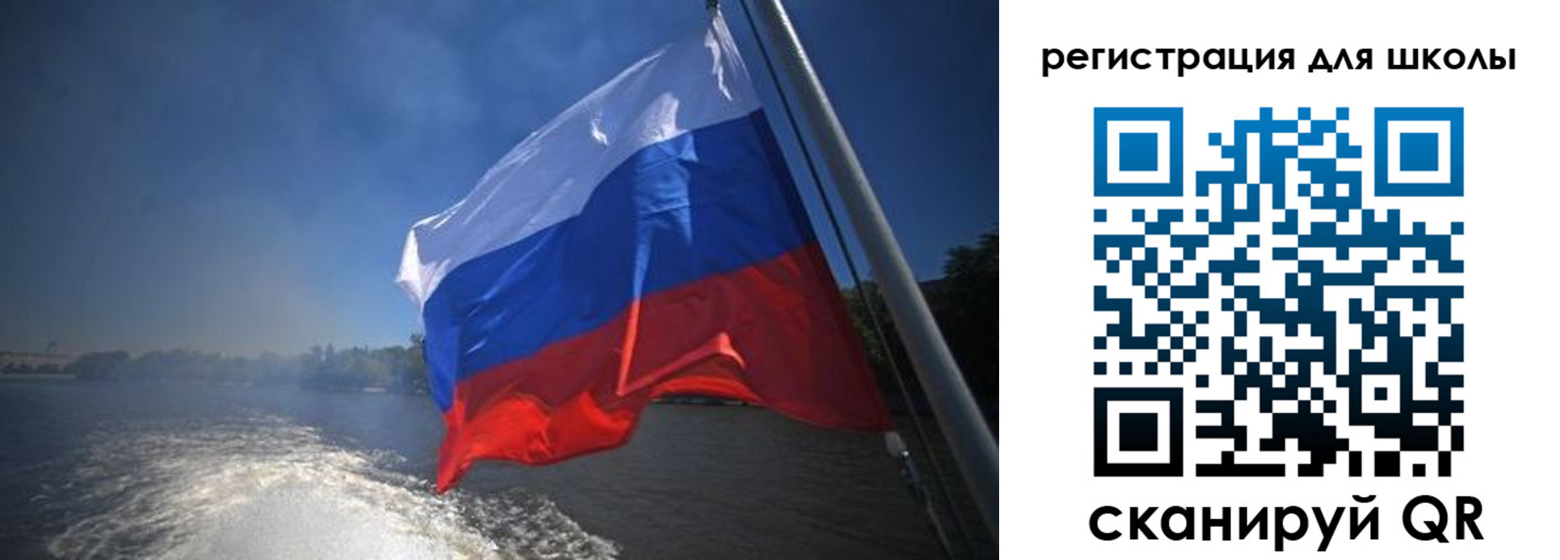 прописка в квартире в Навашино